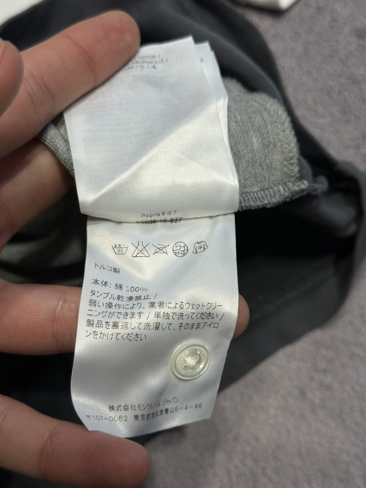 Moncler × Vintage 🦈 Moncler Vintage Polo Size US M / EU 48-50 / 2 - 8 Thumbnail