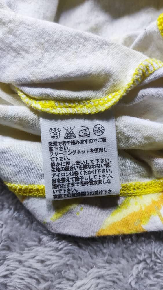 If Six Was Nine × Issey Miyake × Japanese Brand ISSEY MIYAKE PLANTATION YELLOW FLOWER DESIGN T SHIRT Size M / US 6-8 / IT 42-44 - 5 Thumbnail