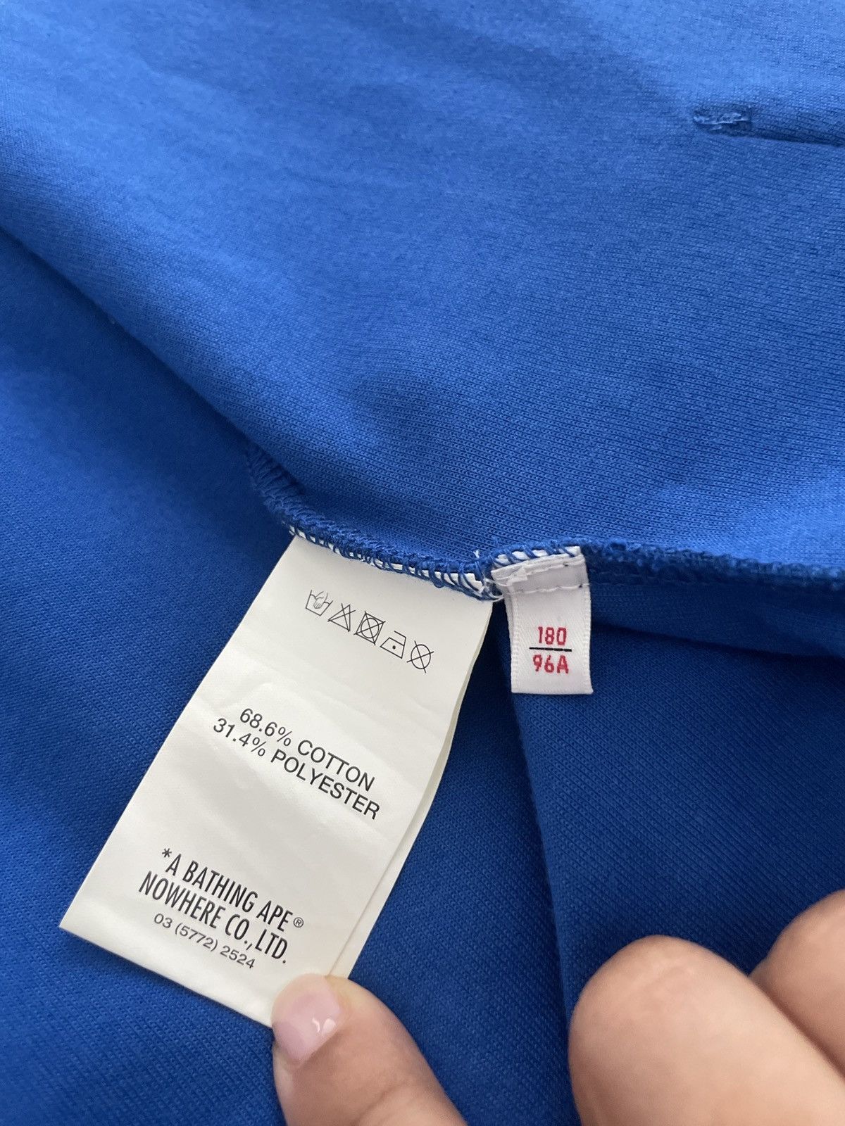 Aape Aape by A Bathing Ape Hoodie Size US L / EU 52-54 / 3 - 13 Thumbnail