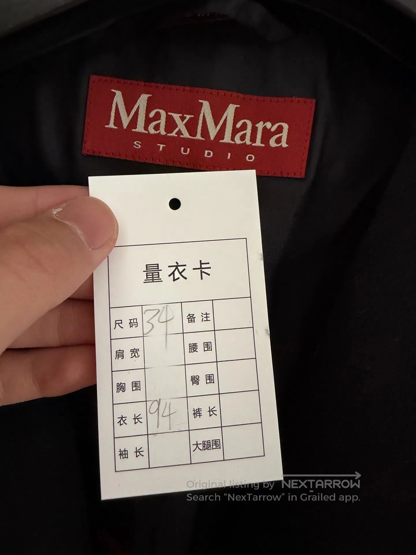 Max Mara Max Mara Black Fox Fur Collar Jacket| Size XXS / US 00 / IT 34 - 3 Thumbnail