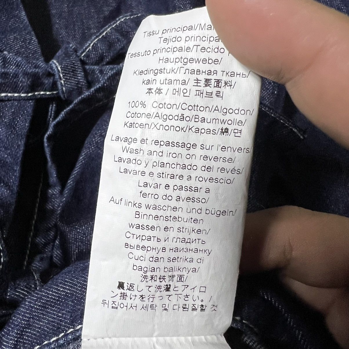 Kenzo Kenzo - SS/18 - Indigo Denim Wrap Kimono Jacket Size XS / US 0-2 / IT 36-38 - 8 Thumbnail