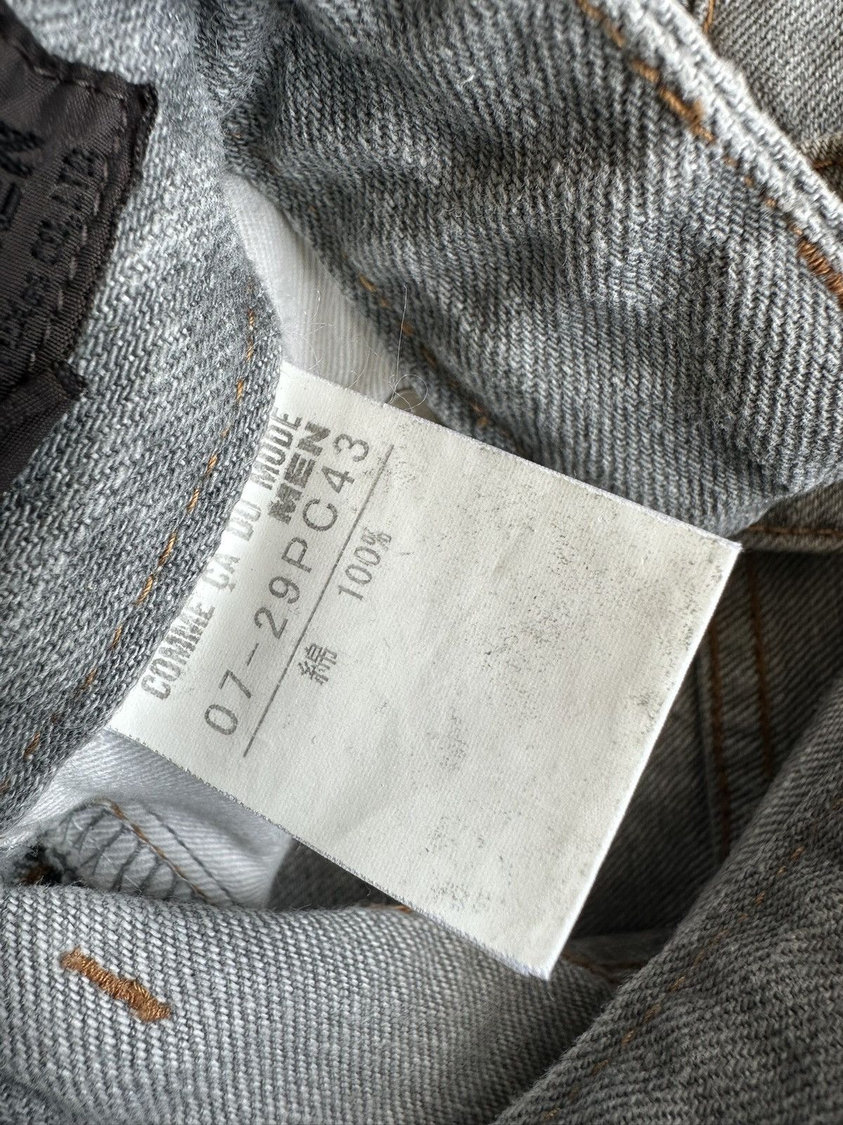 Comme Ca Ism 2005 Comme Ca Du Mode Men gray jeans Size US 32 / EU 48 - 9 Thumbnail