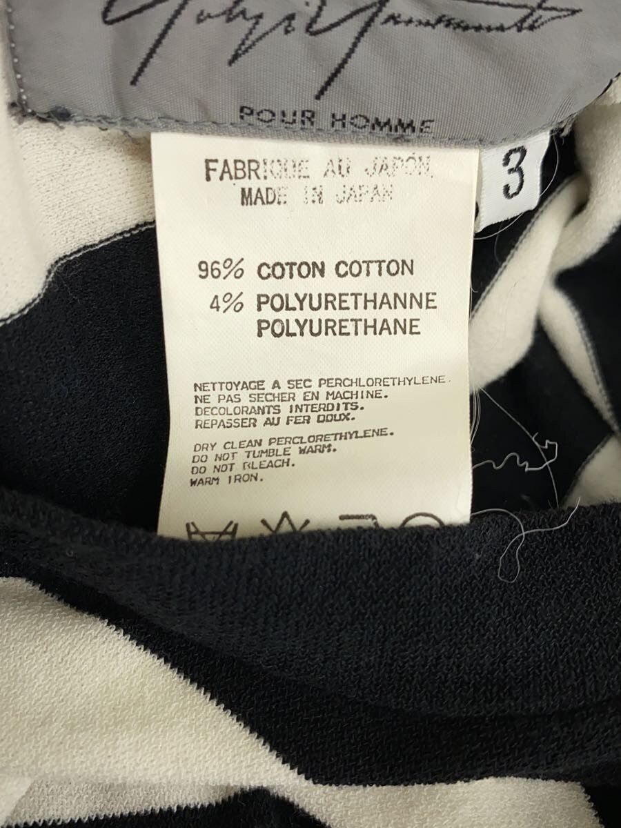 Yohji Yamamoto Striped Cotton Knit Sweater Size US L / EU 52-54 / 3 - 5 Thumbnail
