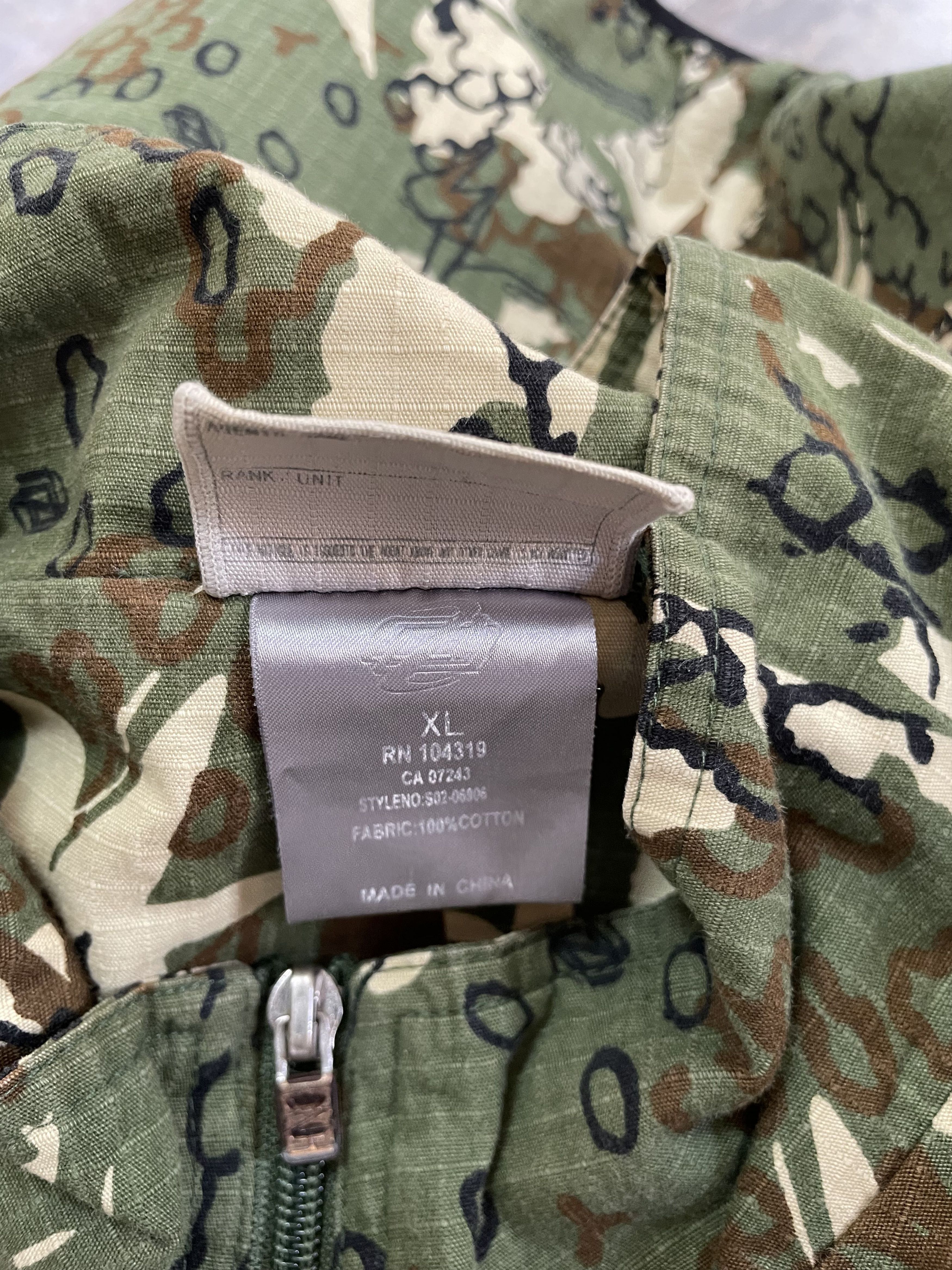 Futura × Zoo York RARE ZOO YORK X FUTURA 2000 POINTMAN MOWAX CAMO JACKET Size US XL / EU 56 / 4 - 13 Thumbnail