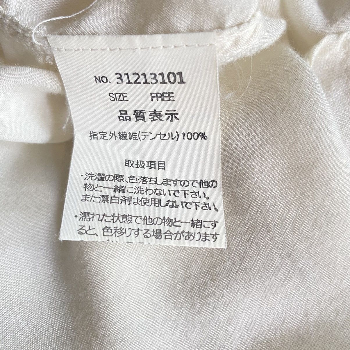 Designer × Japanese Brand G.O.A White Soft Long Sleeve Shirt with Chest Pockets Size ONE SIZE - 6 Thumbnail