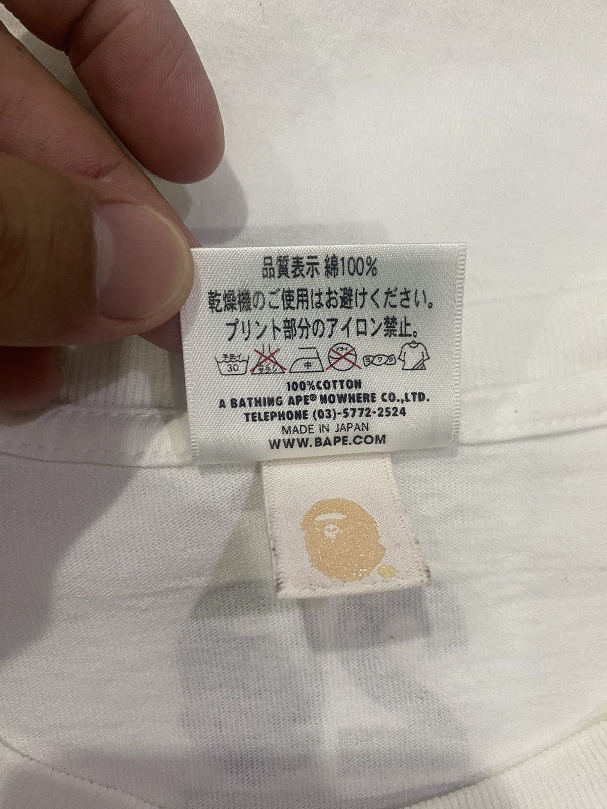 Bape × Nigo vintage a bathing ape 20th aniversary tshirt Size US L / EU 52-54 / 3 - 7 Thumbnail