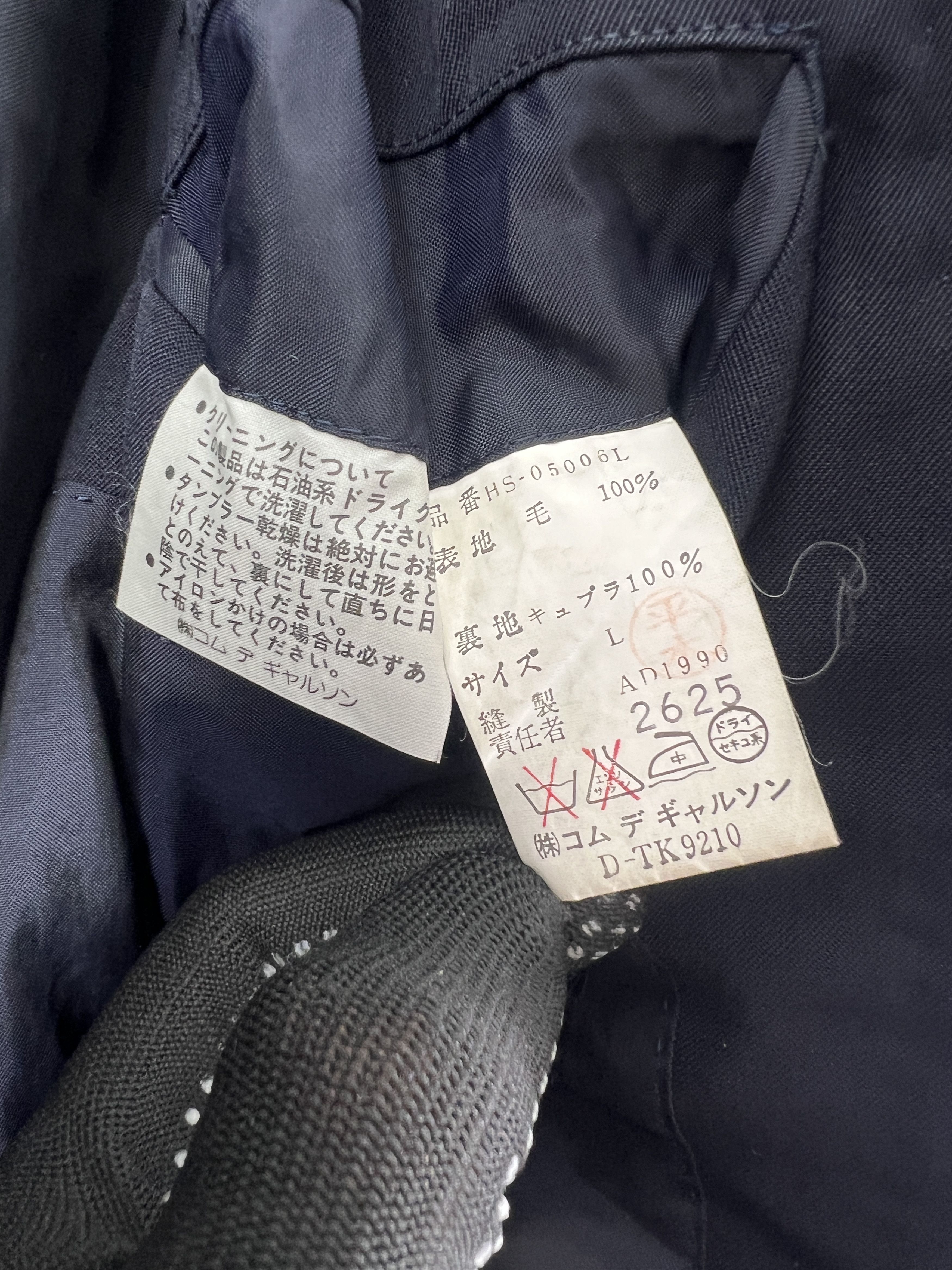 Comme des Garcons Homme Vintage AD1990 COMME des GARÇONS HOMME Blazer (L) GTMP244 Size 48R - 7 Thumbnail