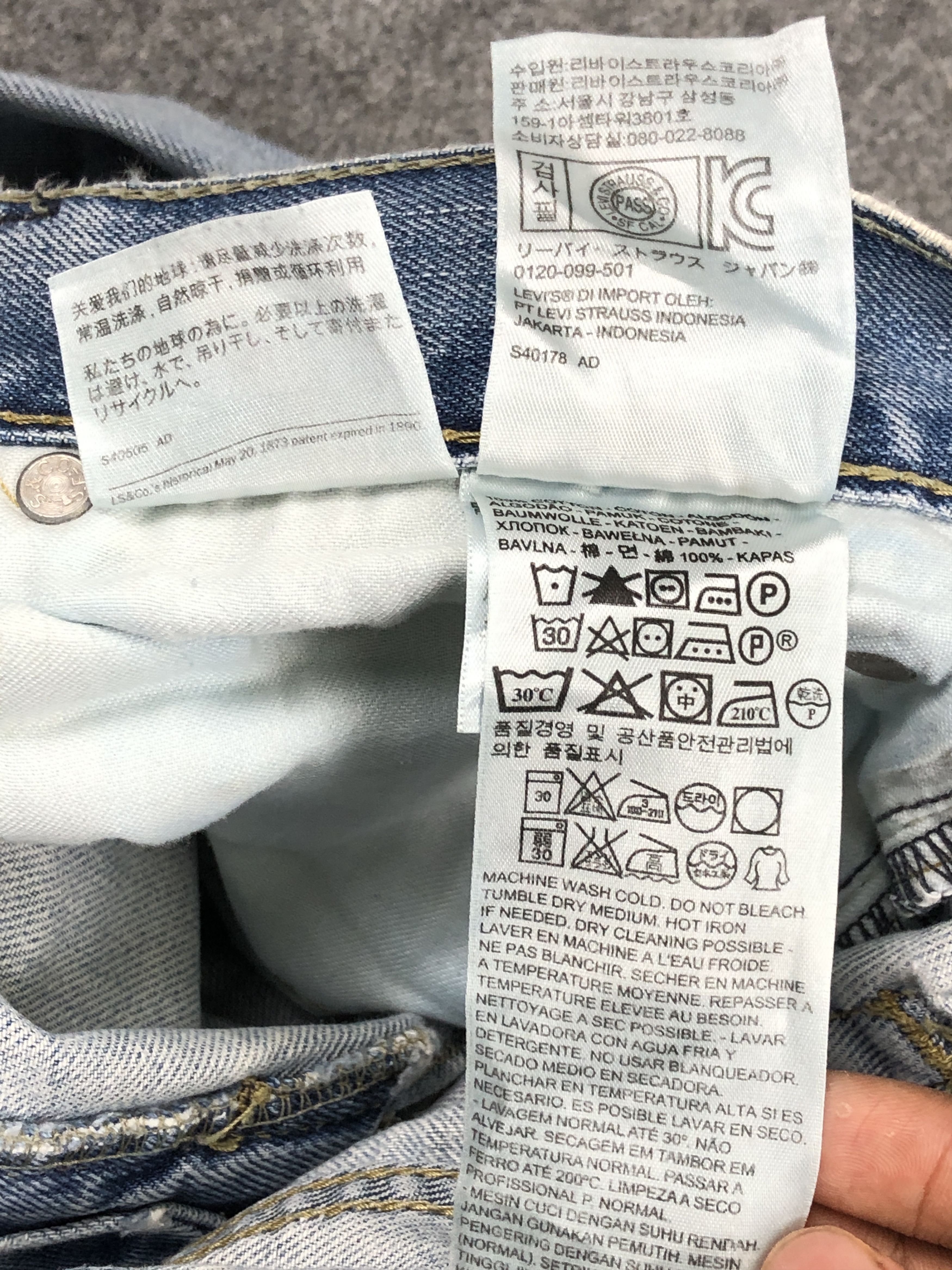 Levi's Faded Blue Vintage Levis 505 Jeans DP2359 Size US 29 - 16 Thumbnail