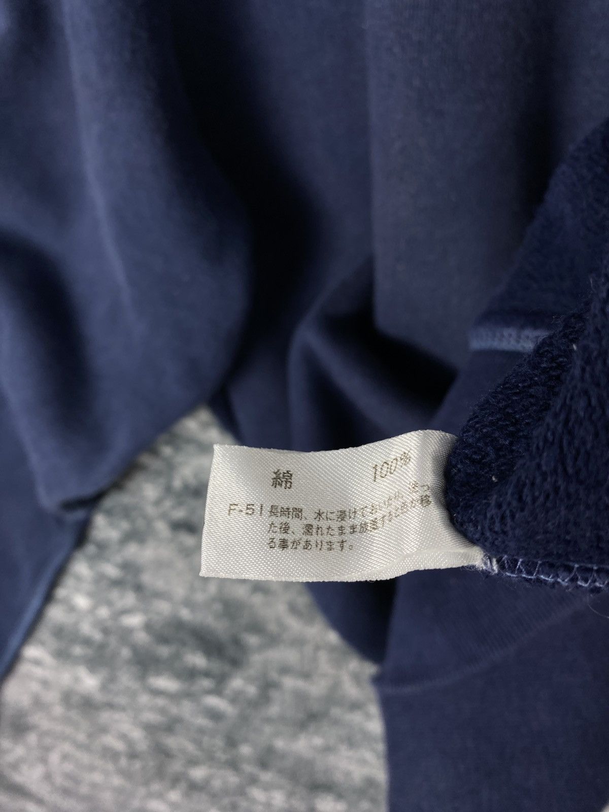 Designer Vintage Kearney House Halfzipper Boxy Sweatshirts Size US L / EU 52-54 / 3 - 10 Thumbnail