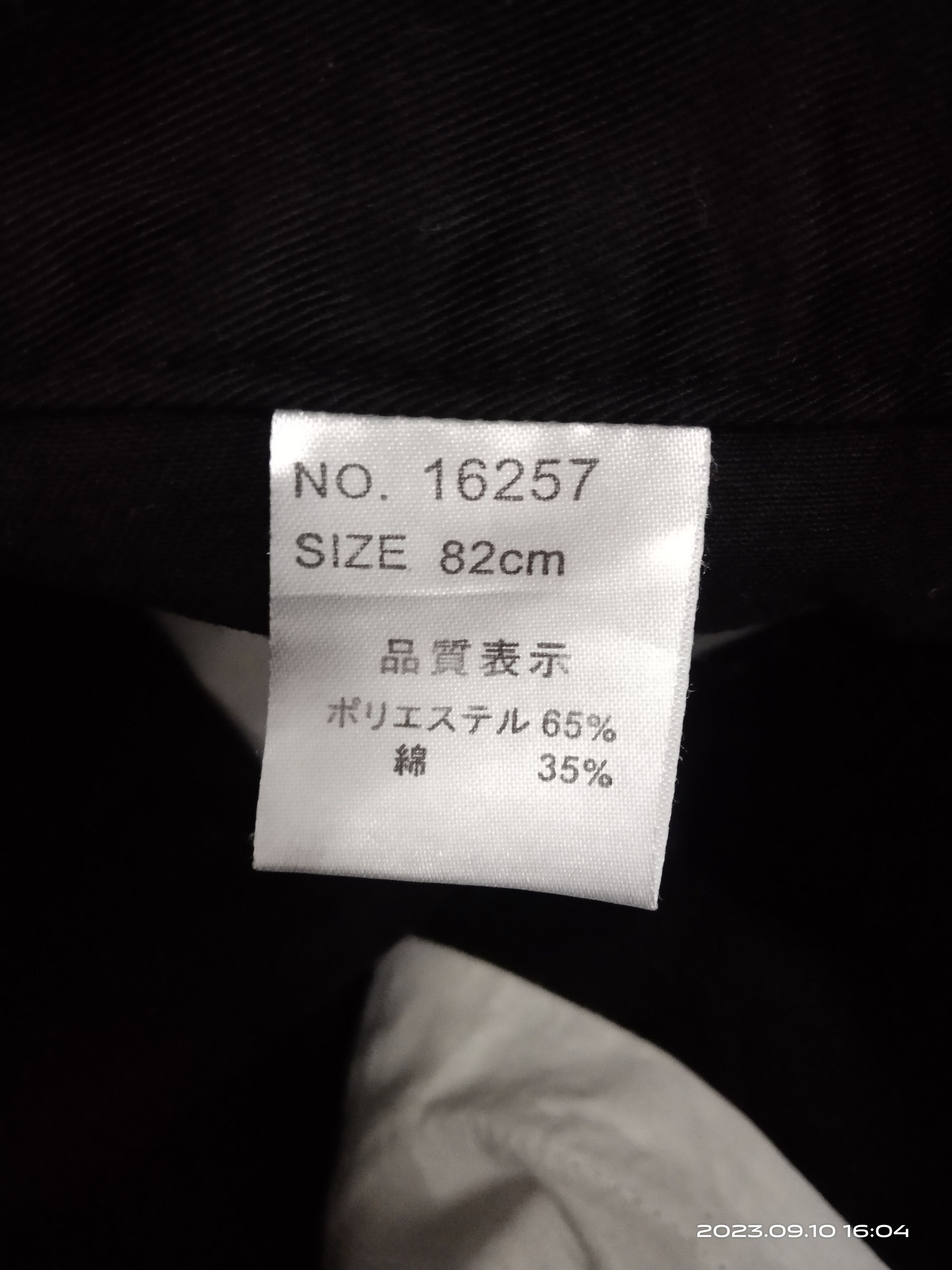 Japanese Brand BLACK DOUBLE WAIST MULTIZIPPER NYLAUS PANTS Size US 29 - 7 Thumbnail