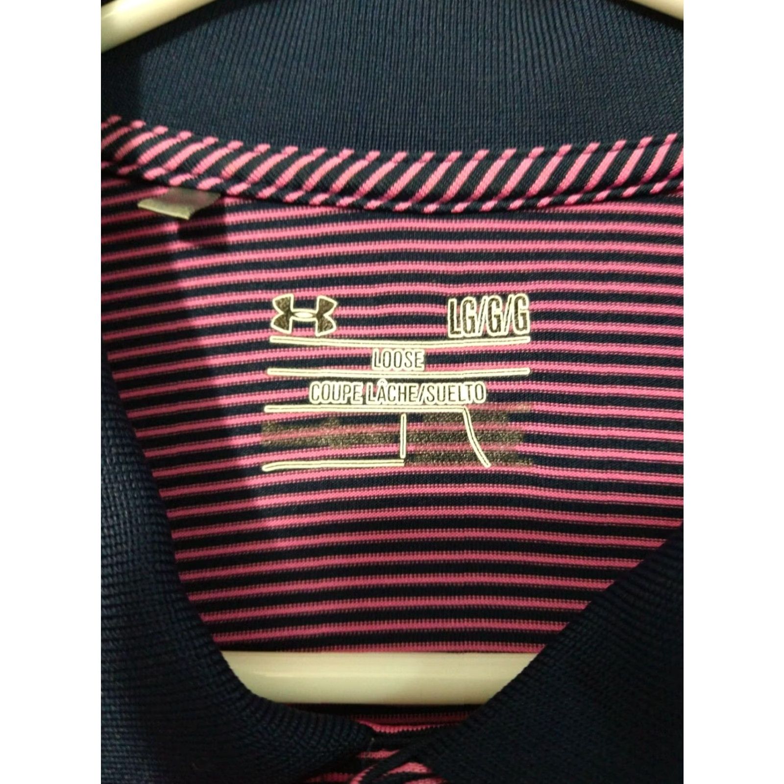 Under Armour Under Armour Polo Shirt Mens L Purple Striped Short Sleeve Performance Golf Breathable Quick Dry Moisture Wicking Lightweight Logo Size US L / EU 52-54 / 3 - 5 Thumbnail