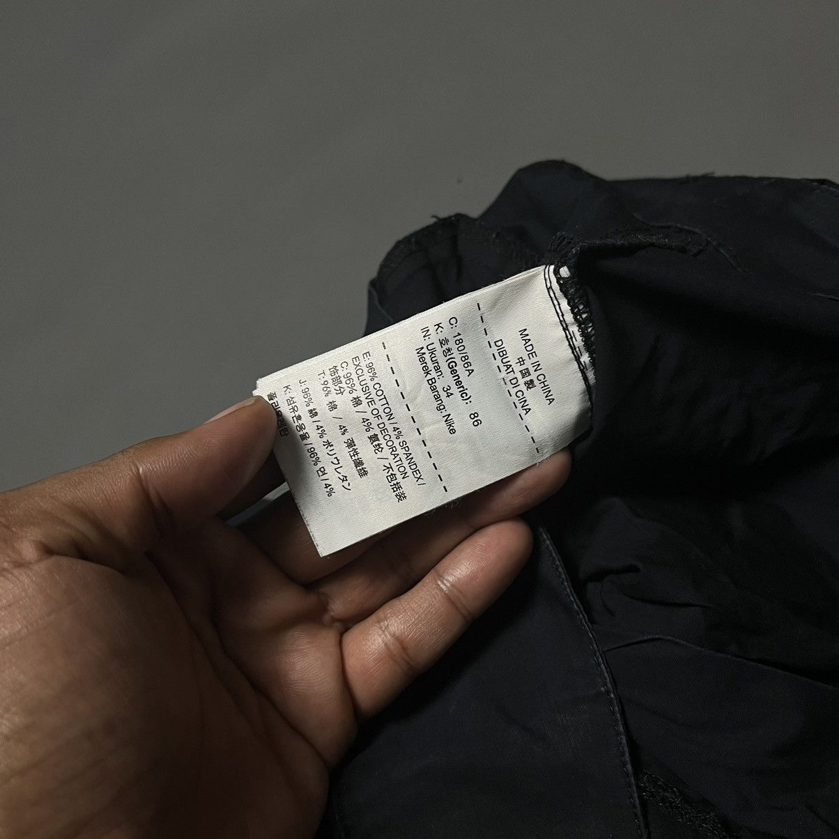 Nike Nike Jogger Pants Size US 34 / EU 50 - 4 Thumbnail