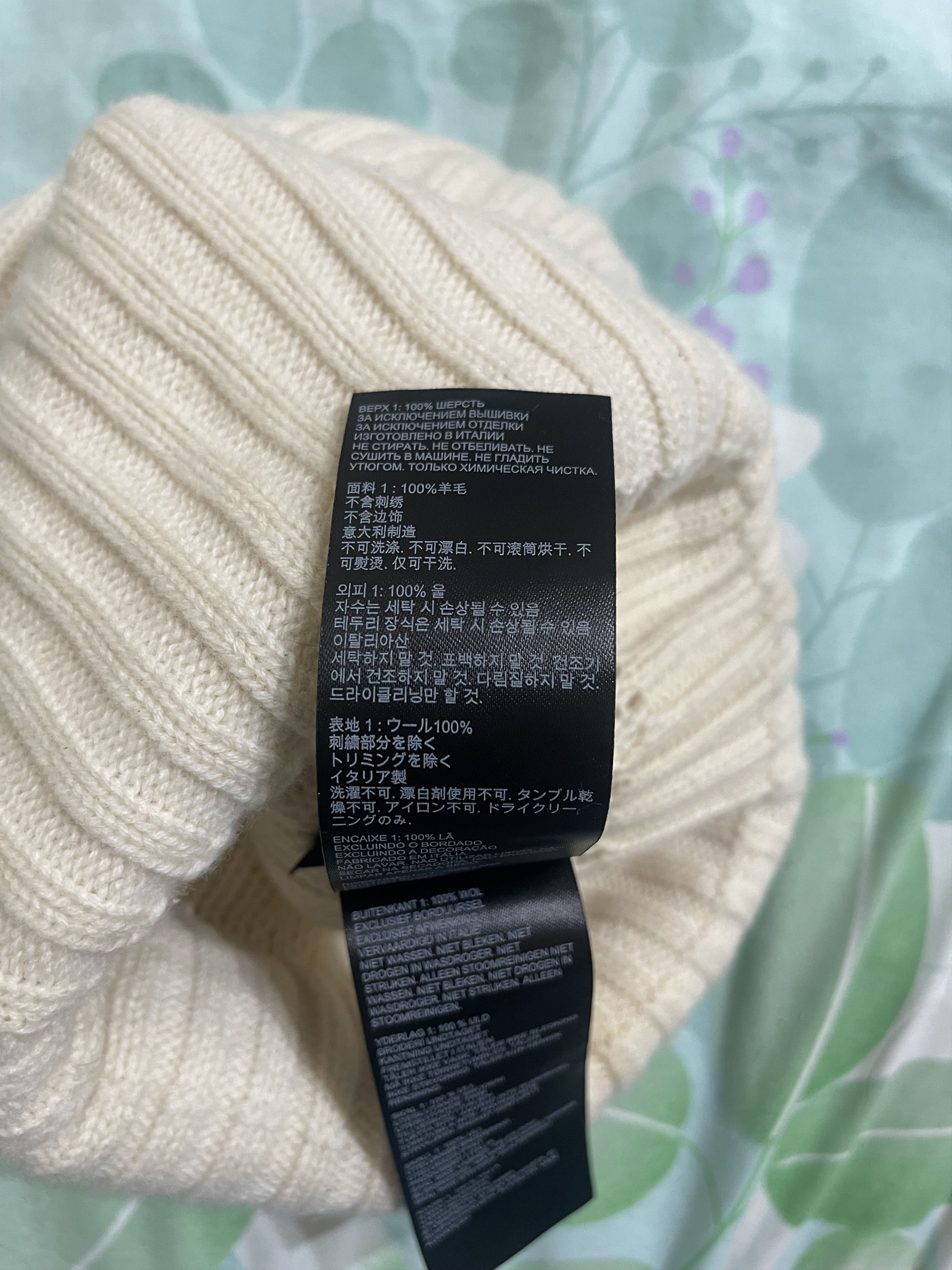 Canada Goose Canada Goose wool hat arctic beanie Size ONE SIZE - 12 Thumbnail