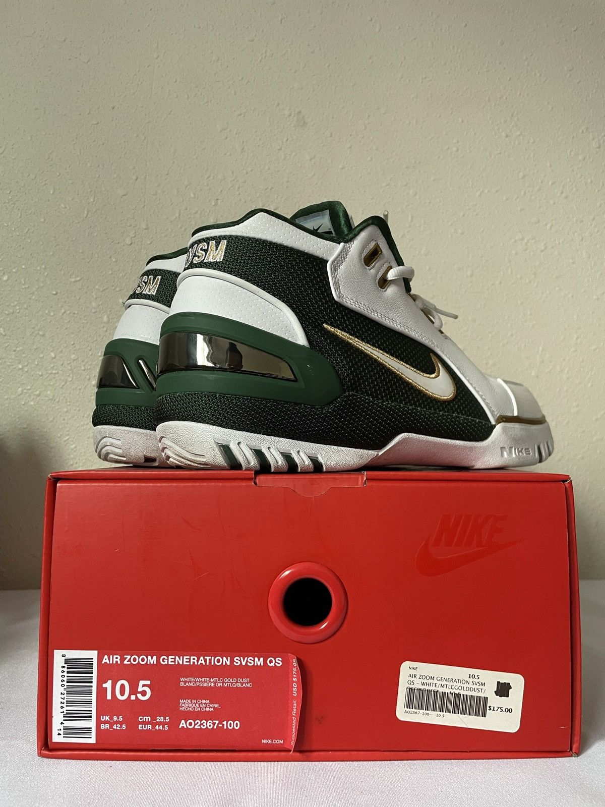 Nike Nike Air Zoom Generation Retro QS SVSM Lebron James 10.5 Size US 10.5 / EU 43-44 - 3 Thumbnail