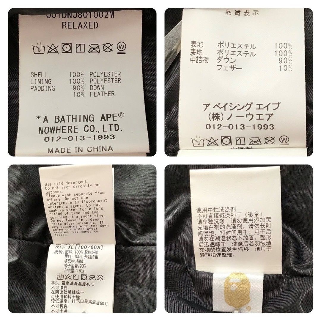 Bape BAPE JEWELS Puffer Down Jacket a bathing ape Size US XL / EU 56 / 4 - 10 Thumbnail