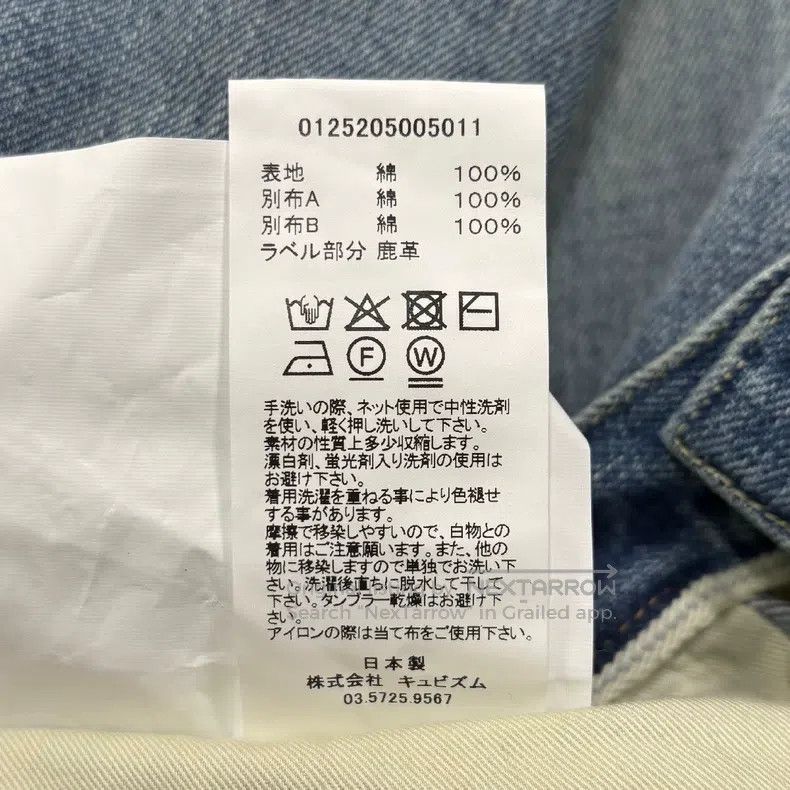 Visvim Visvim size W30L34 SOCIAL SCULPTURE jeans Size US 30 / EU 46 - 5 Thumbnail