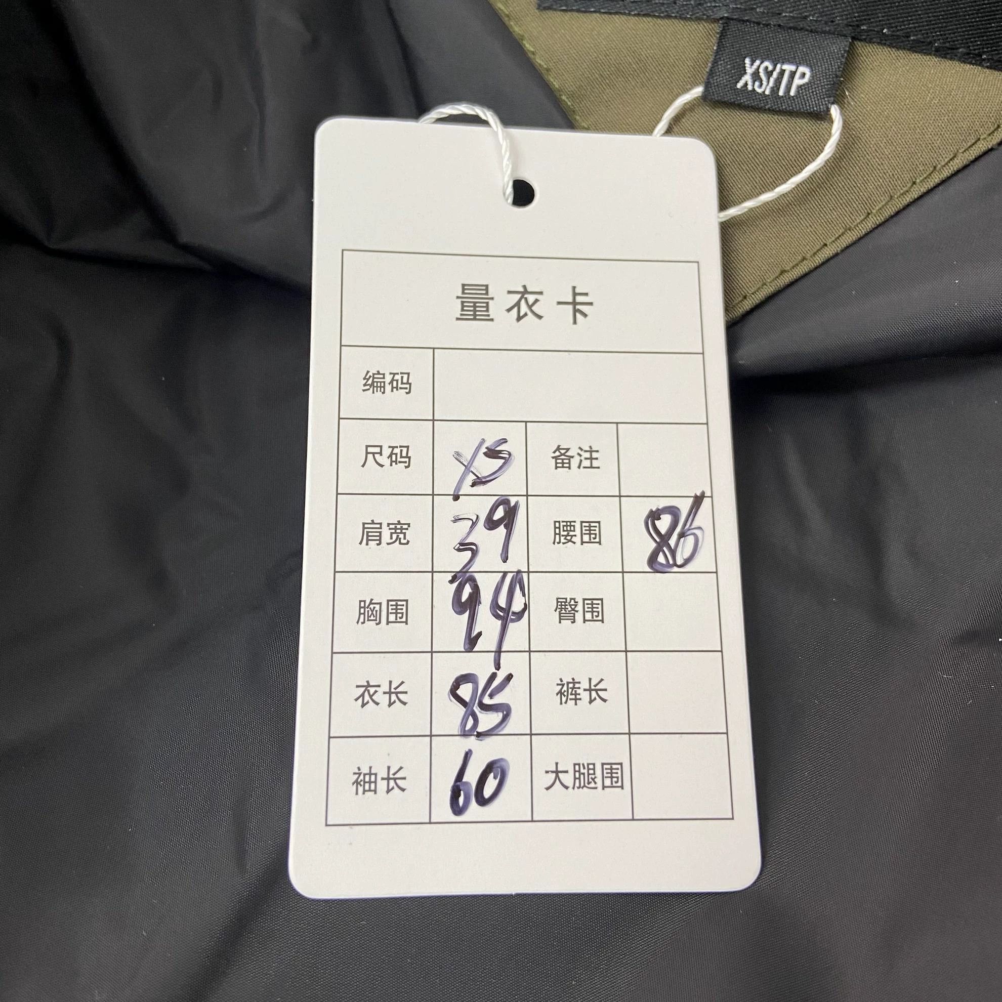 Canada Goose Canada Goose Shelburne White Duck Down Hooded Long Size XS / US 0-2 / IT 36-38 - 9 Thumbnail