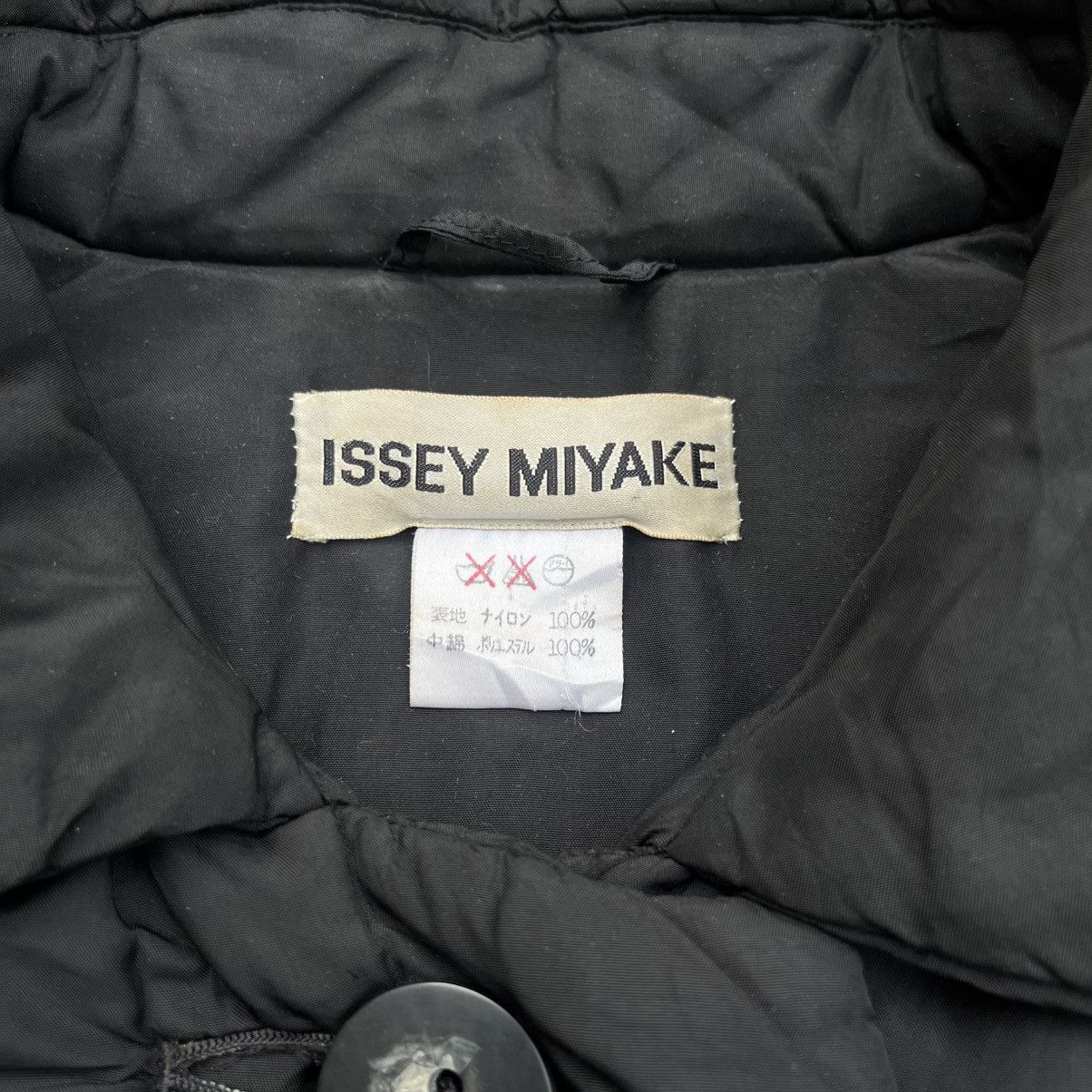 Issey Miyake Archive Vtg Issey Miyake Puffer Jacket Size US XL / EU 56 / 4 - 9 Thumbnail
