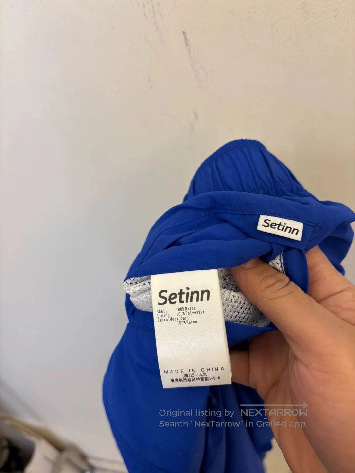 Daily Paper Setinn x Paperboy Clothing Set. Size US 34 / EU 50 - 8 Thumbnail