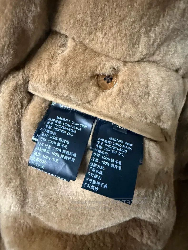 Loro Piana LORO PIANA Winter Voyage Series Camel Hair Hunting Jacket Size US L / EU 52-54 / 3 - 6 Thumbnail