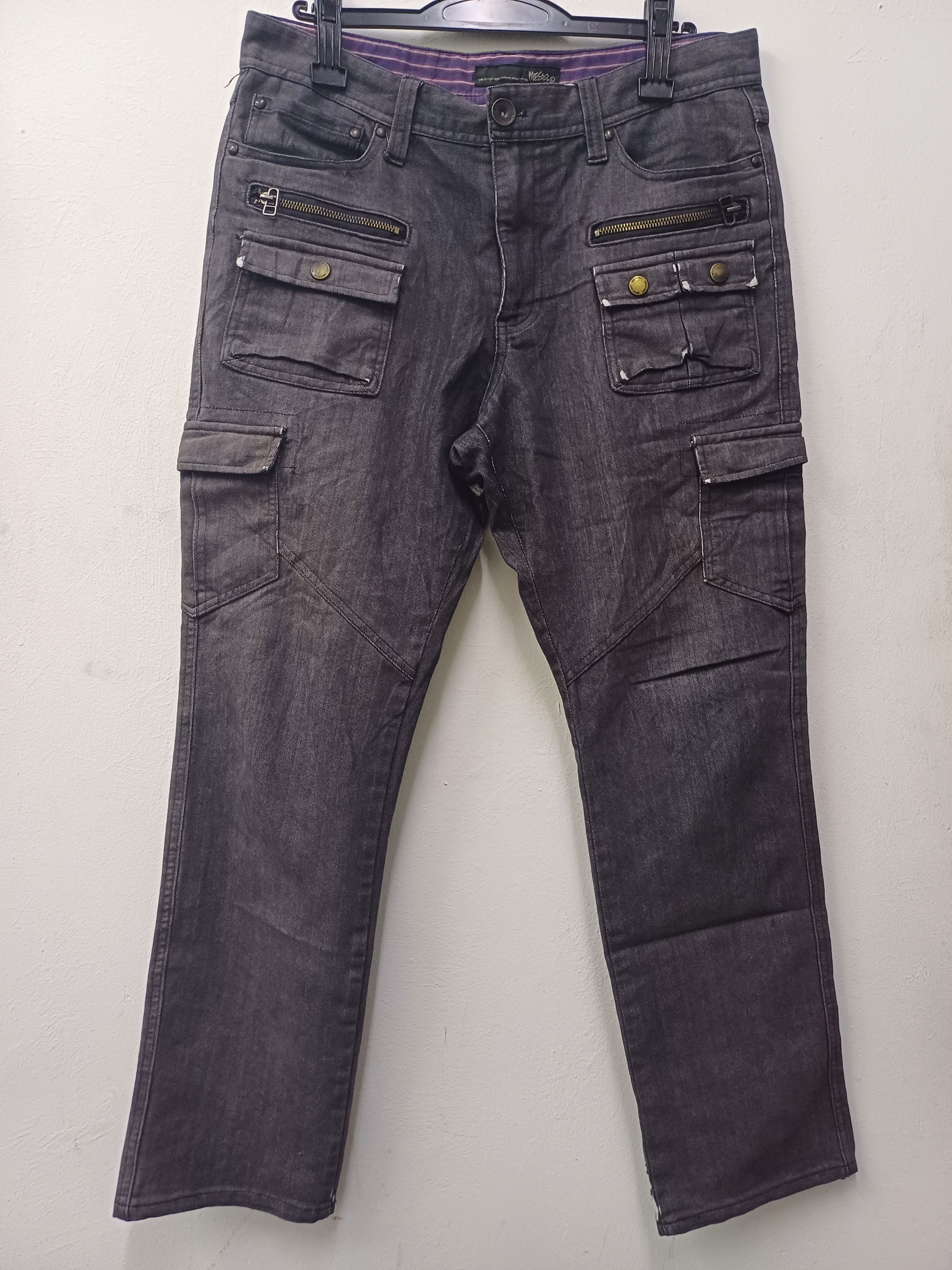 mosimmo multipocket tactical cargo
