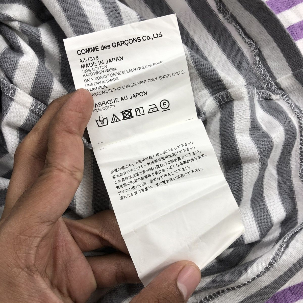Comme des Garcons PLAY 🇯🇵Vintage Comme des Garçons Play Heart CDG Striped Longsleeve Size US L / EU 52-54 / 3 - 9 Thumbnail
