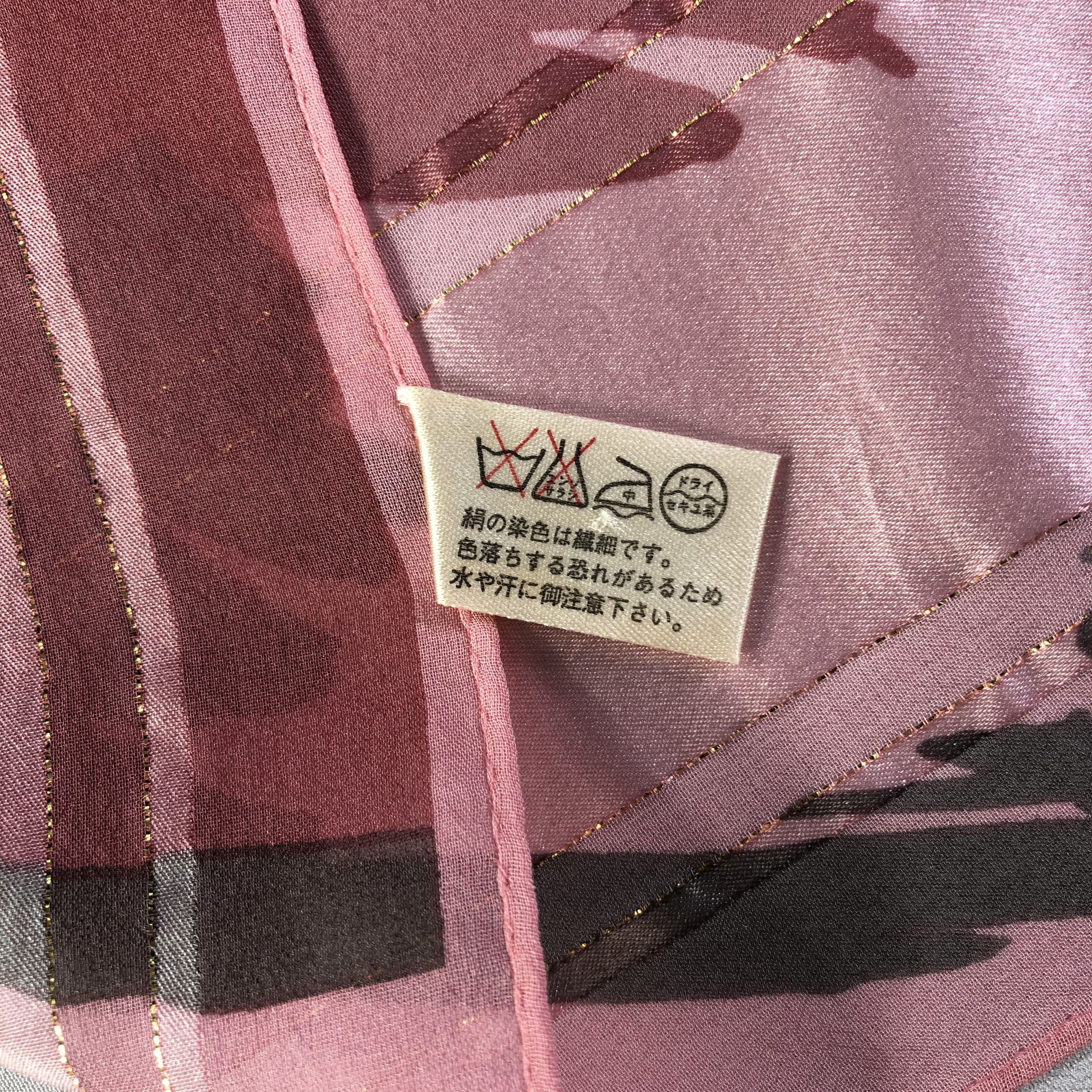Vintage Vintage Iasserre Silk Scarf Size ONE SIZE - 6 Thumbnail
