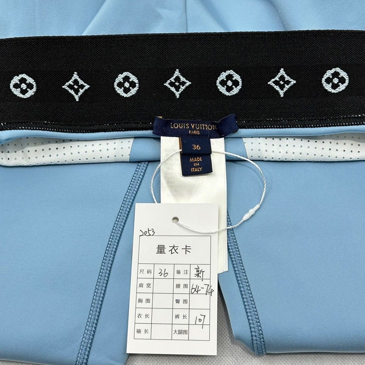 Louis Vuitton blue flared trousers are from the Louis Vuitton LV Match Size 25" / US 0 / IT 36 - 3 Thumbnail