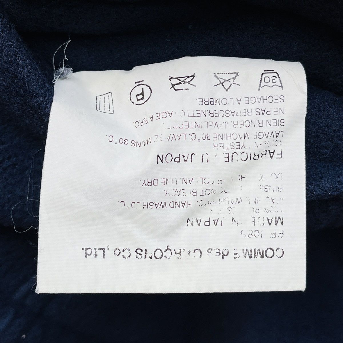 Comme des Garcons Homme Plus COMME DES GARCONS Homme Plus Rei Kawakubo Casual Jacket Size US XS / EU 42 / 0 - 22 Thumbnail