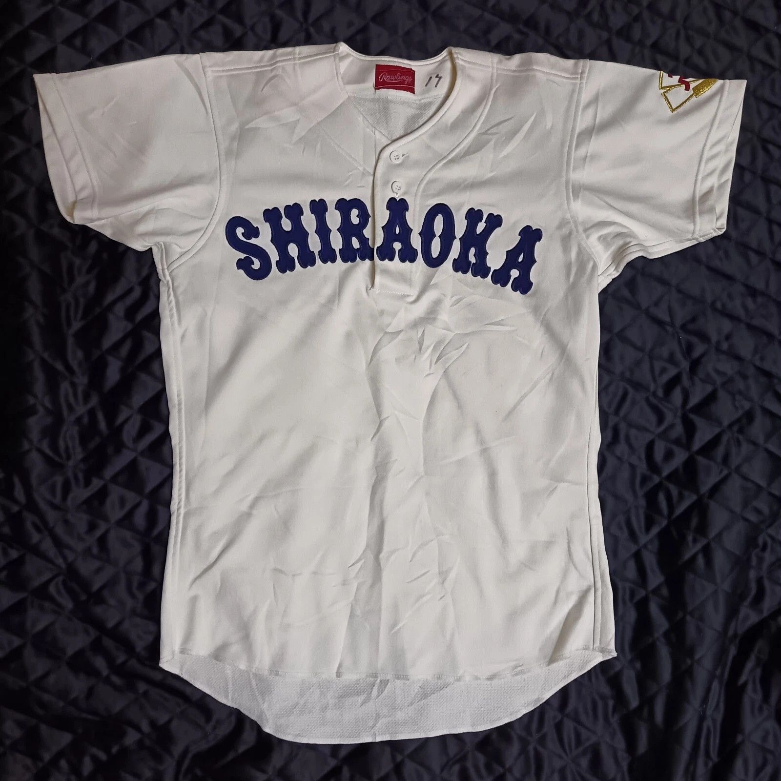 MLB Shiraoka High School 白岡高校 Koshien Japanese Baseball Jersey Size US XXL / EU 58 / 5 - 1 Thumbnail
