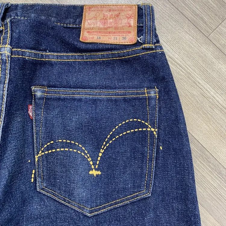 Samurai Jeans Samurai S3000VX 17oz Selvedge Denim Size US 31 - 4 Thumbnail