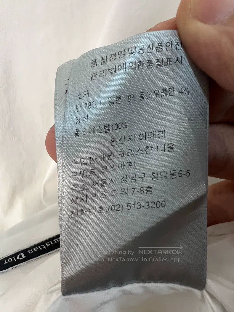 Dior Dior White door-breasted shirt Size US XXS / EU 40 - 8 Thumbnail