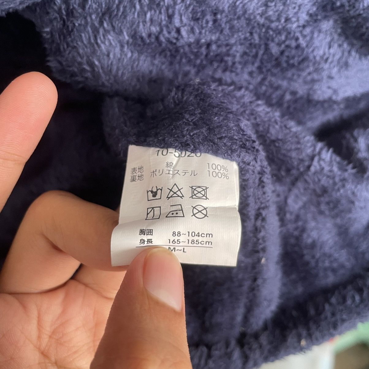 If Six Was Nine × Japanese Brand Kimono Japan Vest Dragon Detailing Ed Hardy Evisu Karakuri Size US L / EU 52-54 / 3 - 4 Thumbnail