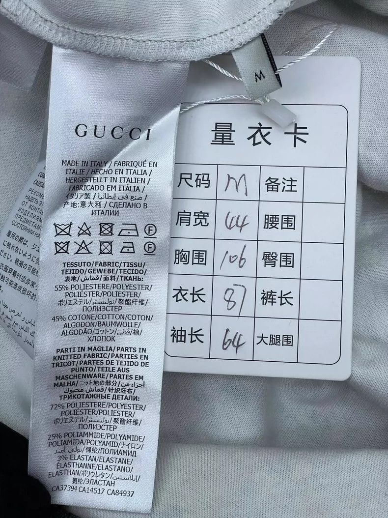 Gucci Gucci Mickey pattern sweatshirt dress 2504-Nextarrow Size M / US 6-8 / IT 42-44 - 7 Thumbnail