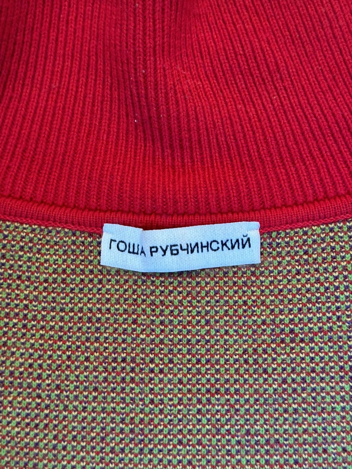 Gosha Rubchinskiy GOSHA RUBCHINSKIY red sweater FW17 Size US M / EU 48-50 / 2 - 7 Thumbnail