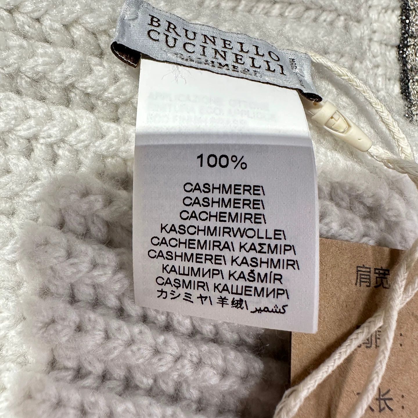 Brunello Cucinelli Brunello Cucinelli may312 cashmere trim scarf Size ONE SIZE - 4 Thumbnail