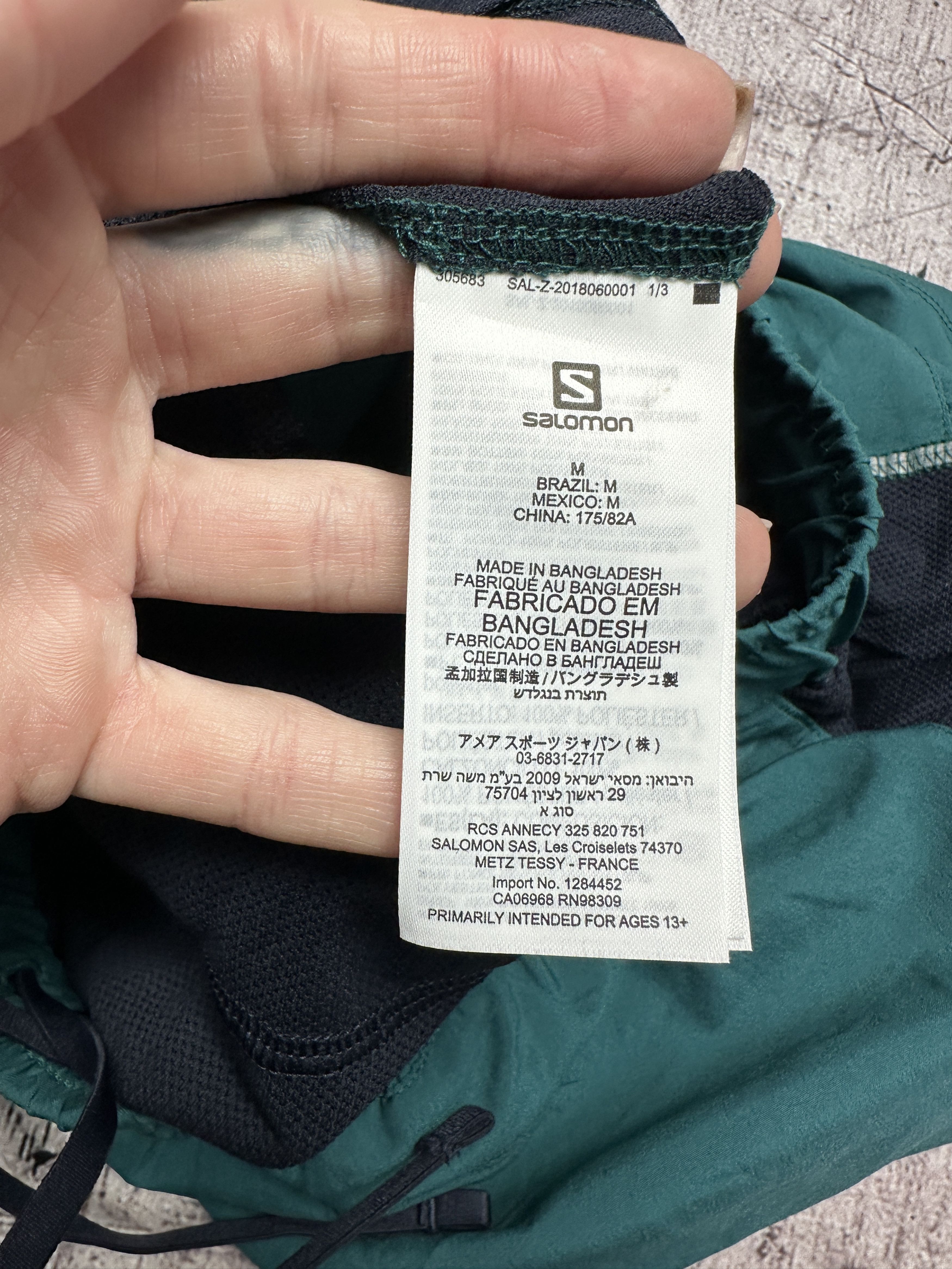Salomon Salomon Mens Nylon Shorts Size US 32 / EU 48 - 6 Thumbnail