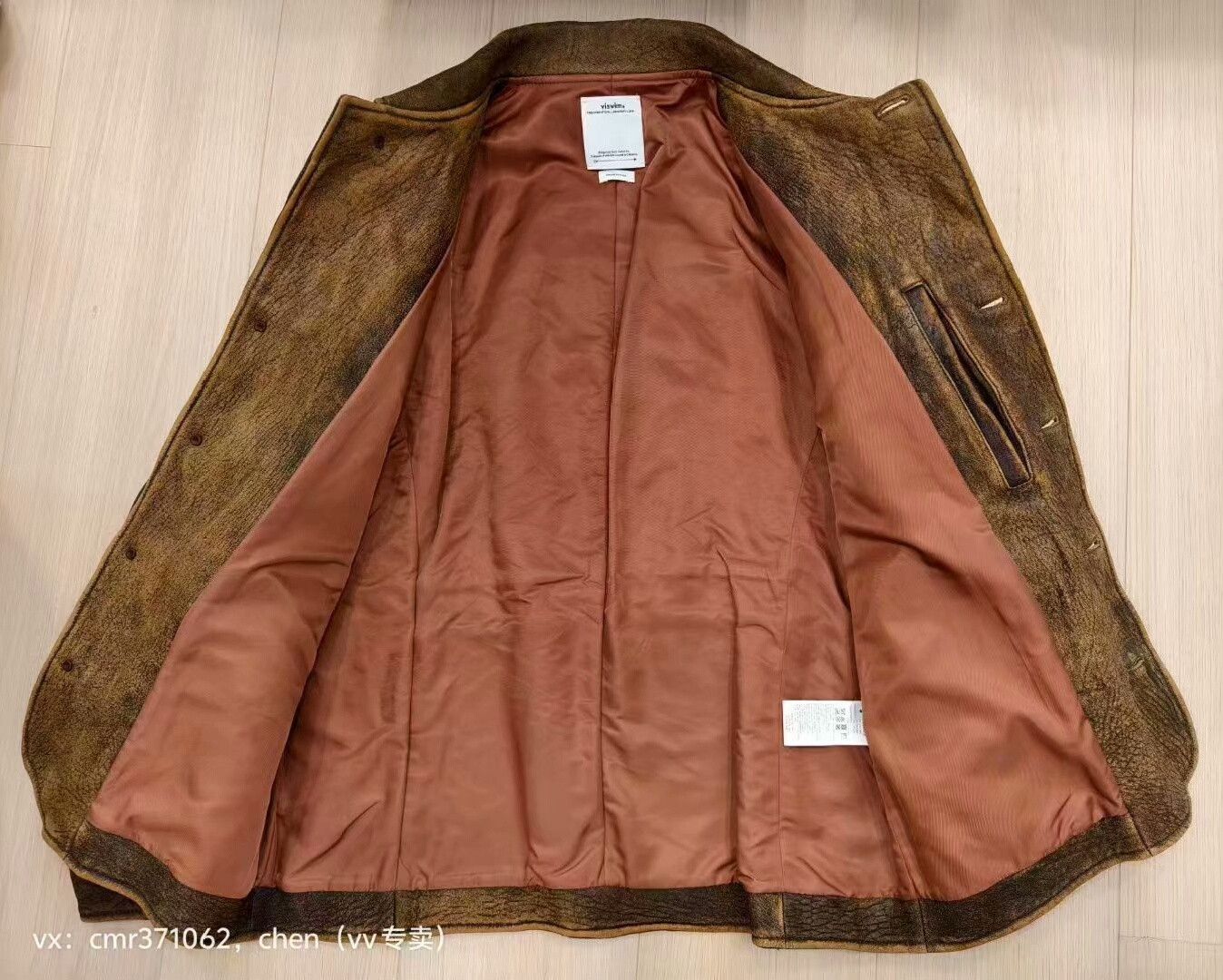 Visvim VISVIM 24SS ETON JKT IT Size US L / EU 52-54 / 3 - 7 Thumbnail