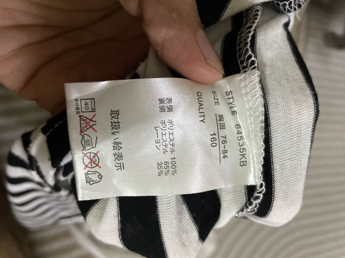 Hysteric Glamour Cheerful Brothers 2 Layer Y2K Fashion Stripe Size US S / EU 44-46 / 1 - 3 Thumbnail