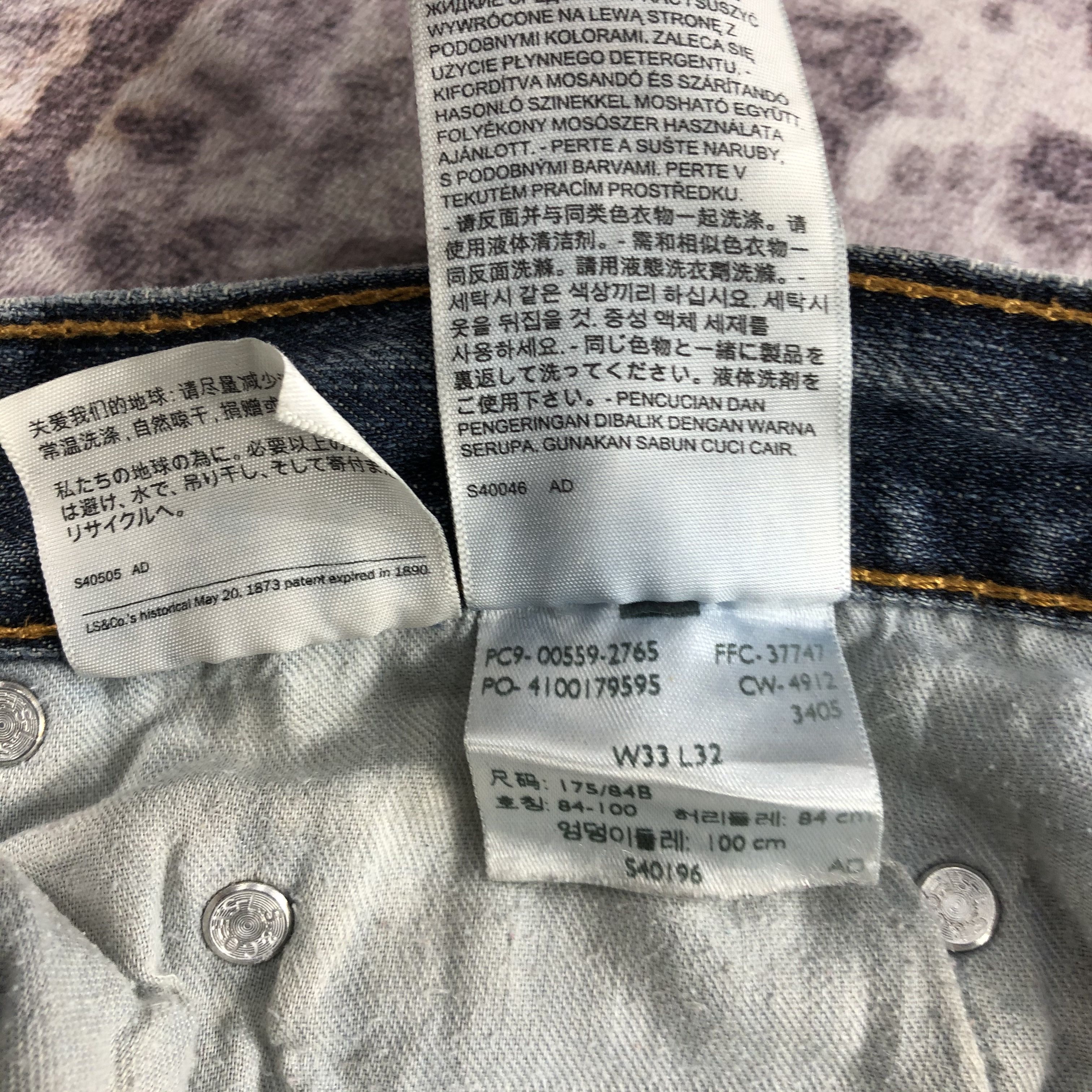 Levi's × Vintage Vintage Blue Wash Levis 559 Jeans-JM2987 Size US 33 - 14 Thumbnail