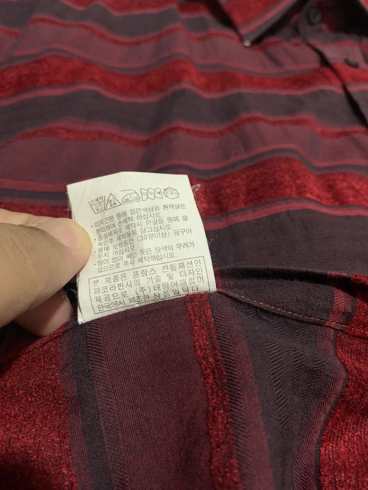 Other Paco Rabanne button up shirt mix corduroy and cotton stripe Size US XL / EU 56 / 4 - 11 Thumbnail