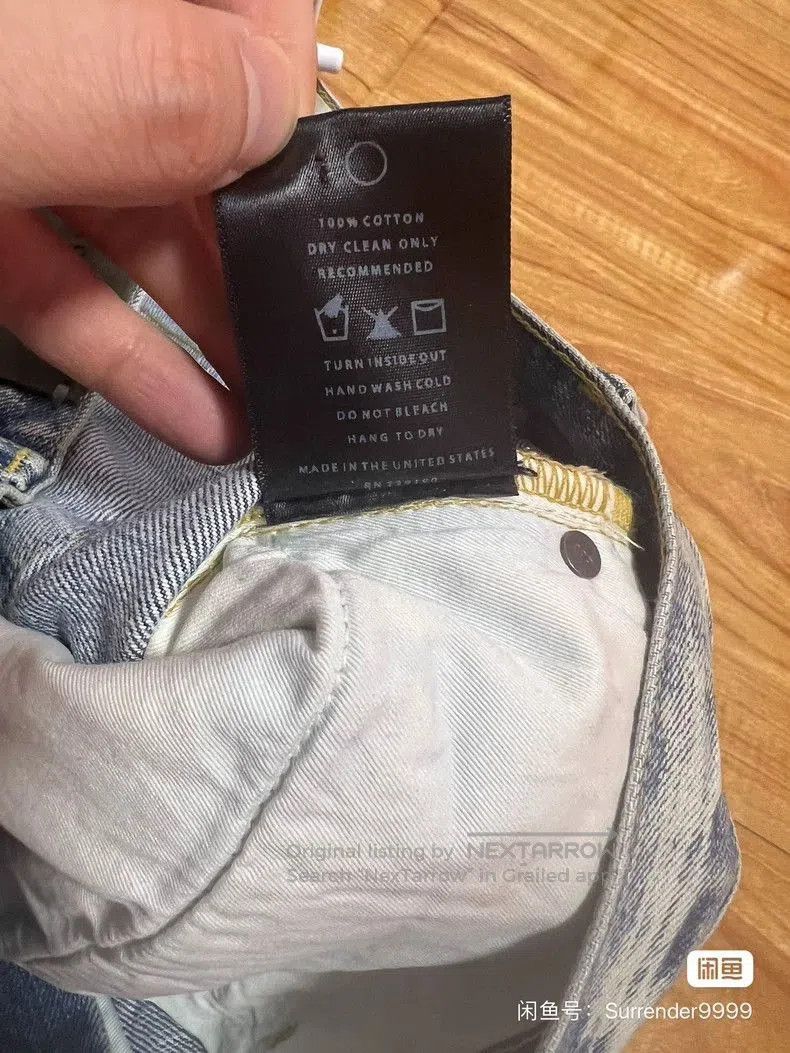 Fear of God Fear of God 4th Collection Jeans. Size US 32 / EU 48 - 7 Thumbnail