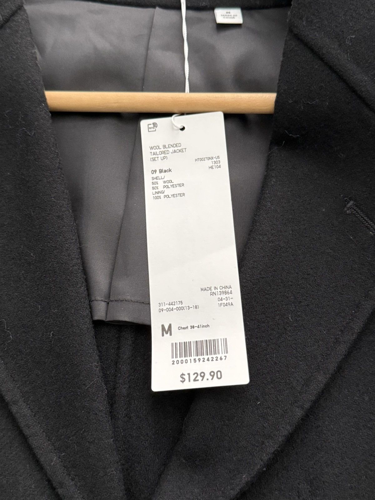 Lemaire × Uniqlo $130 Lemaire Uniqlo U wool blended tailored jacket Size 38R - 2 Thumbnail