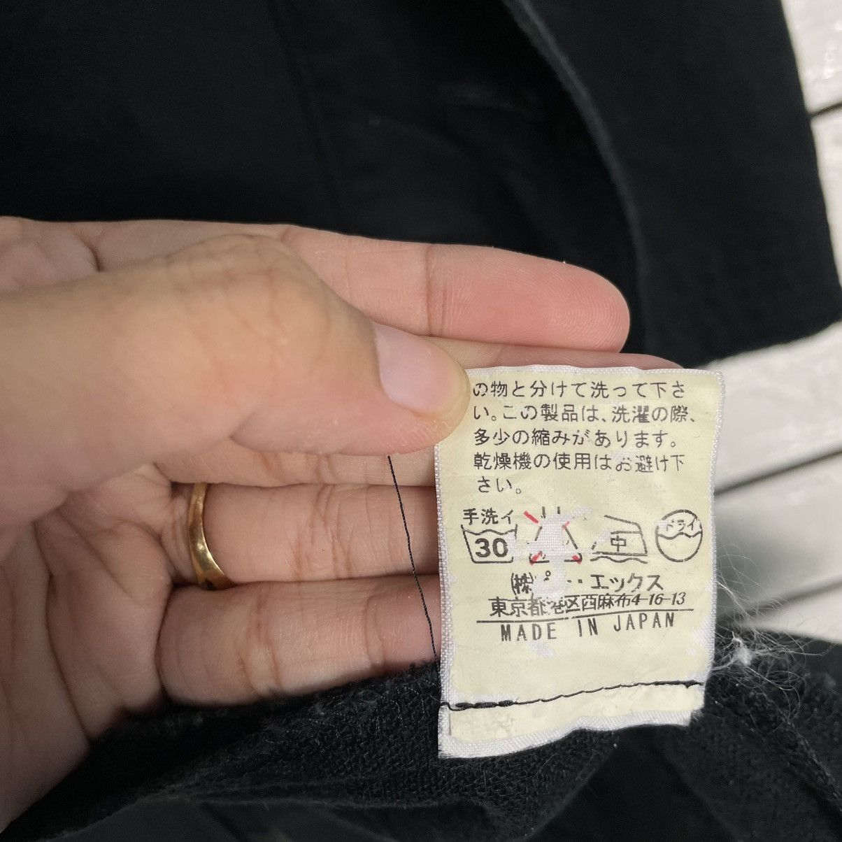 Japanese Brand The Different Rupert Black Long Jacket Size US M / EU 48-50 / 2 - 17 Thumbnail
