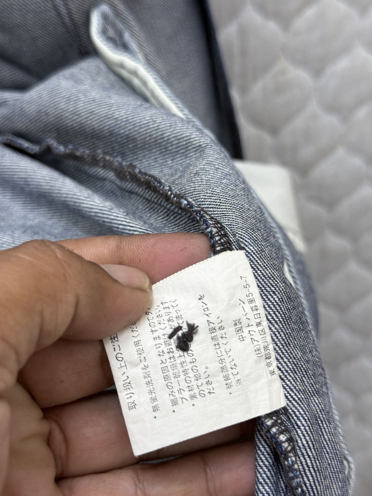 Vans 🔥🔥💥STEALS VTG VANS JACKET Size US L / EU 52-54 / 3 - 10 Thumbnail