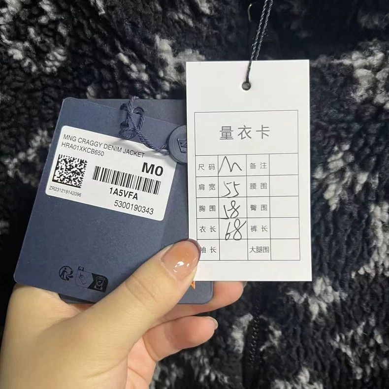 Louis Vuitton Louis Vuitton Black full-print jacquard polar fleece jacke Size US M / EU 48-50 / 2 - 3 Thumbnail