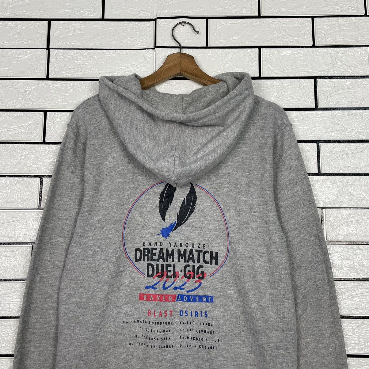 Japanese Brand Band Yarouzei Zipper Hoodie Size US M / EU 48-50 / 2 - 8 Thumbnail