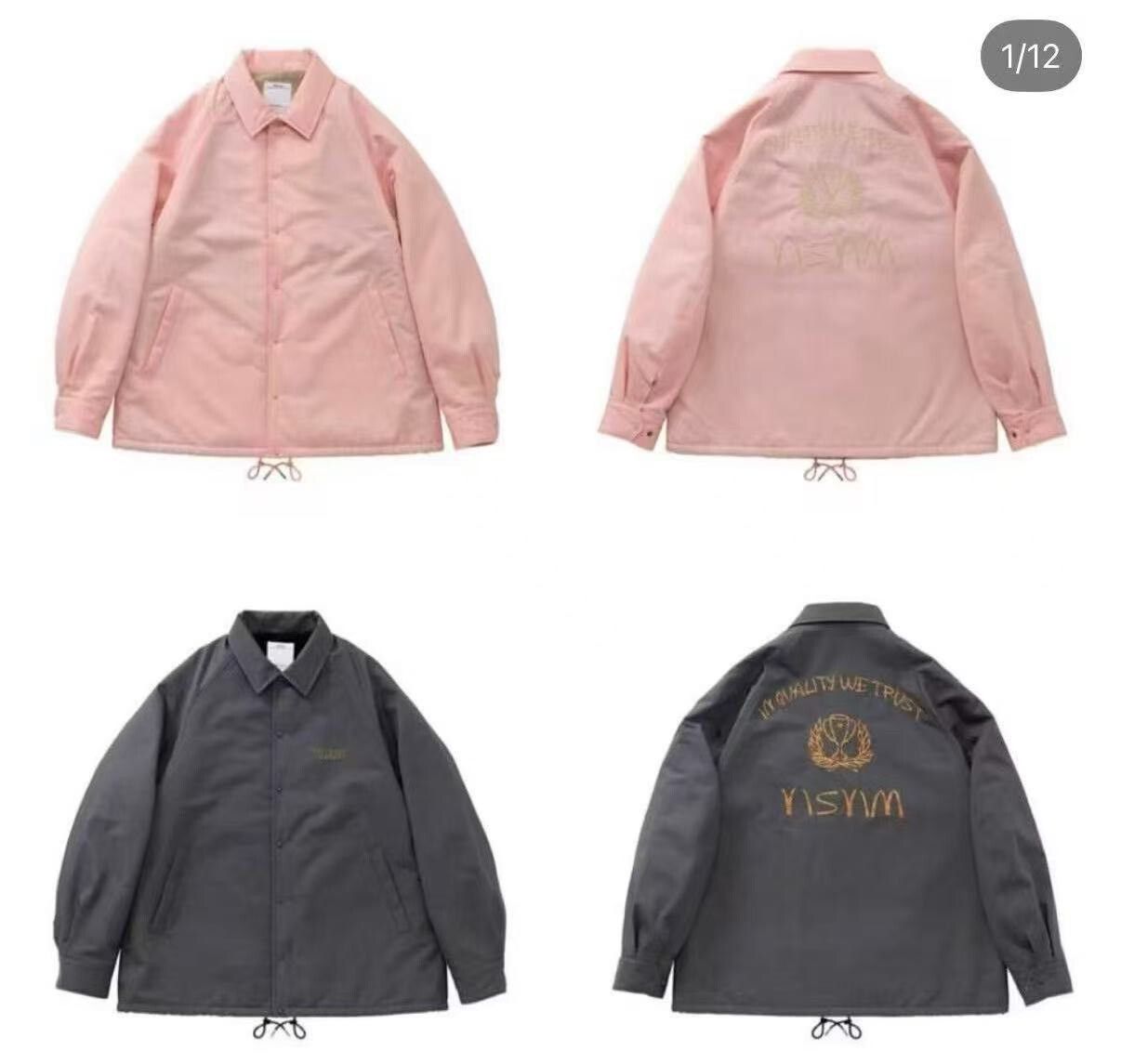 Visvim VISVIM Embroidered Coach Jacket Limited Edition Size US M / EU 48-50 / 2 - 1 Thumbnail