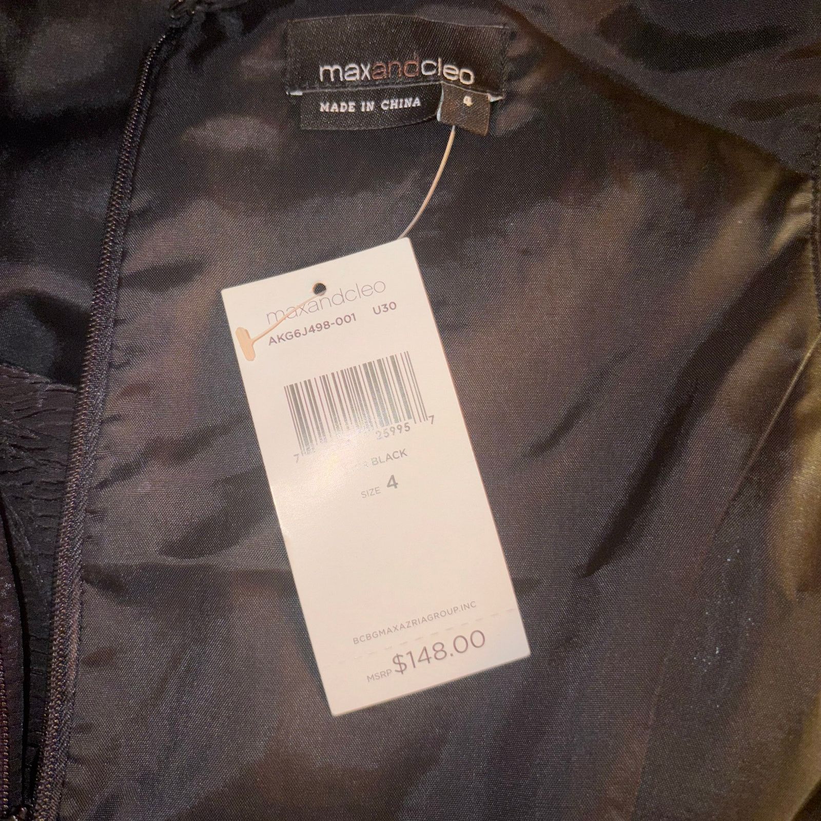 Other Max and Cleo Black Bubble Skirt Textured Cocktail Size 4 NWT Size S / US 4 / IT 40 - 3 Thumbnail