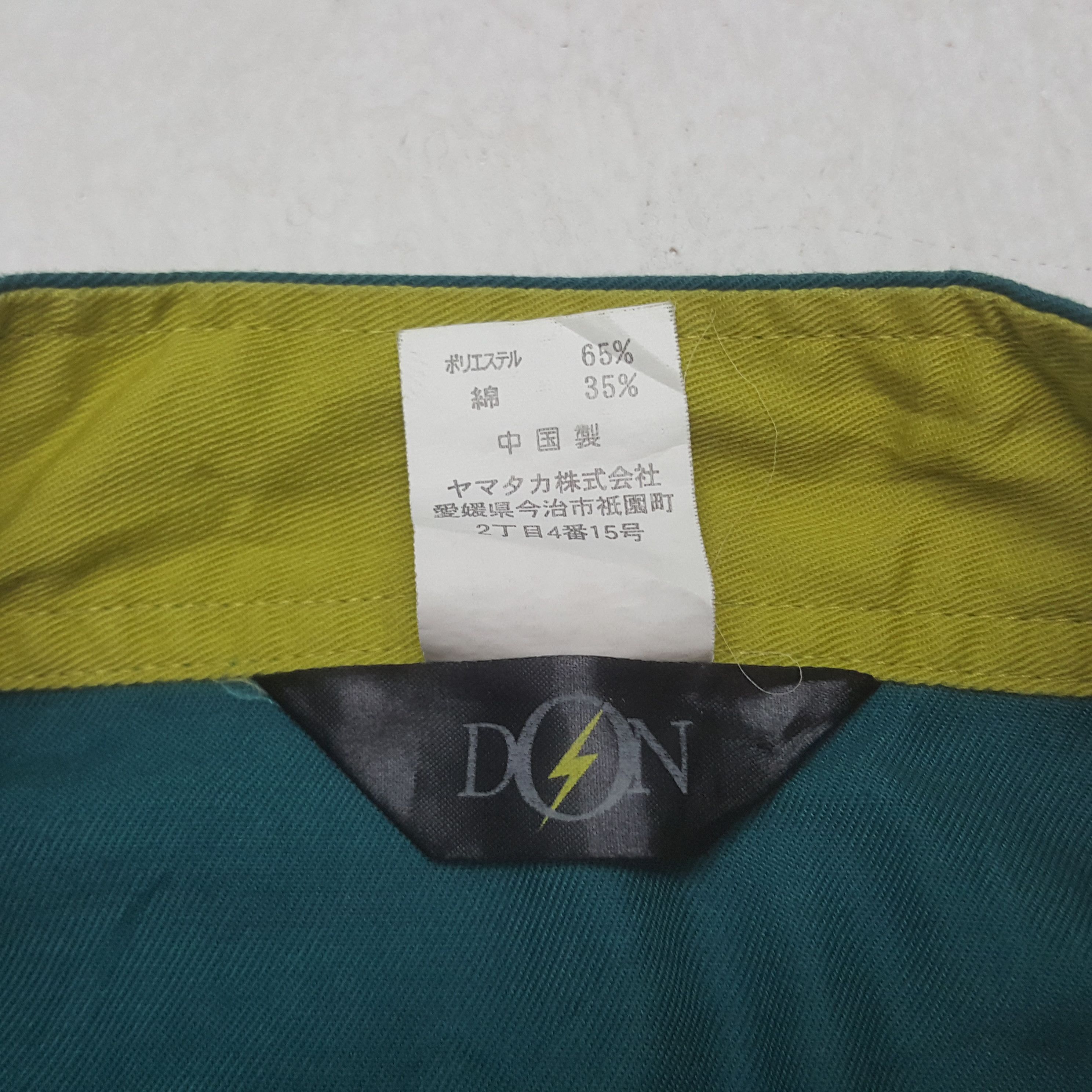 Japanese Brand Vintage Yamato Transport Custom Coverall Japan Jacket Size US M / EU 48-50 / 2 - 10 Thumbnail